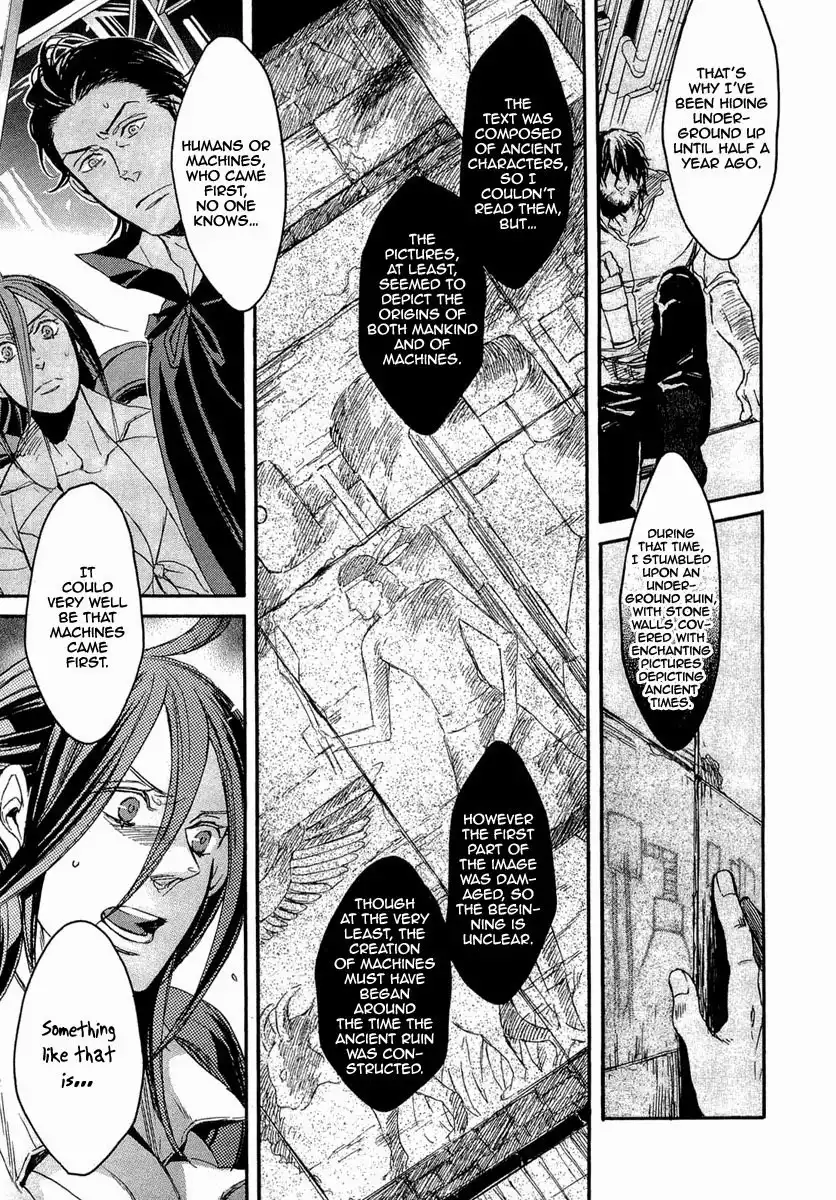 Rappa (SASAKURA Kou) Chapter 12 31